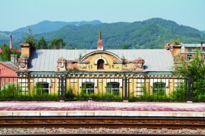 平山站俄式民居二照片 1