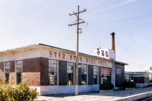 站照片来自哈尔滨铁路车站博览（AI修复）