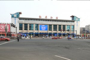 牡丹江站照片 3