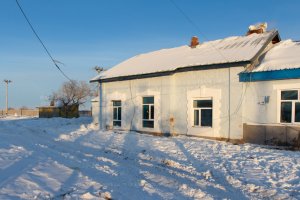 乌固诺尔站照片 3