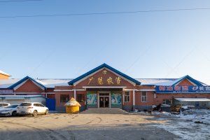 公主岭站照片 8