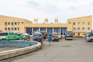 灯塔站照片 1