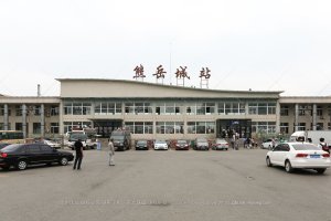 熊岳城站照片 1