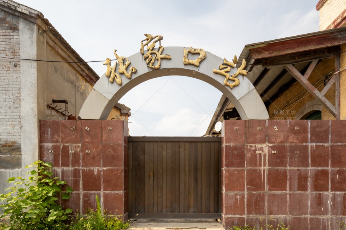 张家口站 - 京张铁路照片