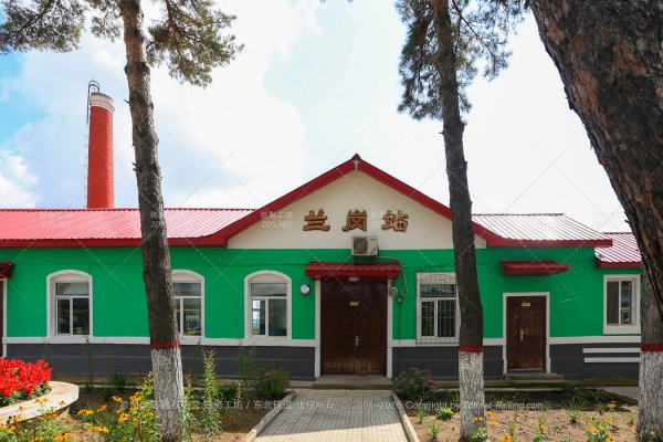 兰岗 - 图佳铁路车站照片