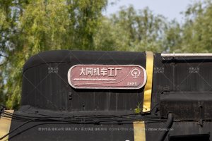 铁路机车