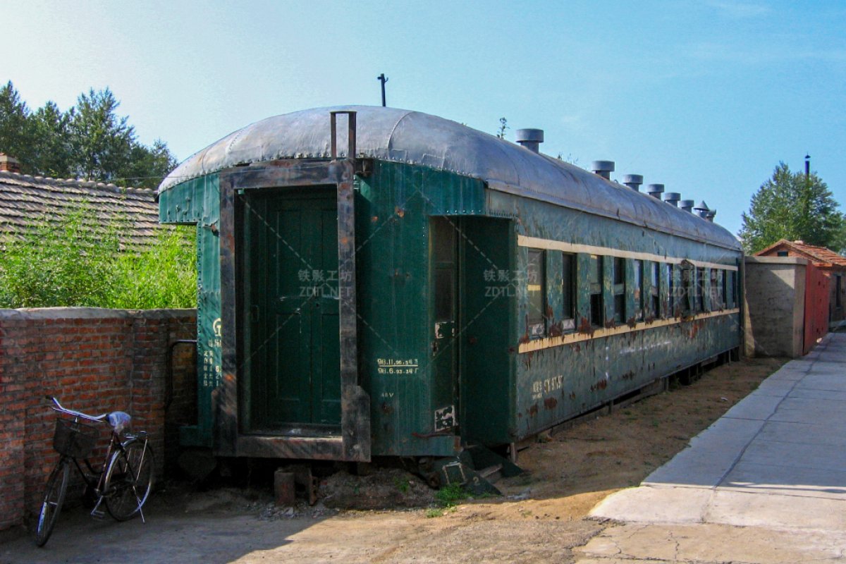 TZ5 97197 - 铁路客车