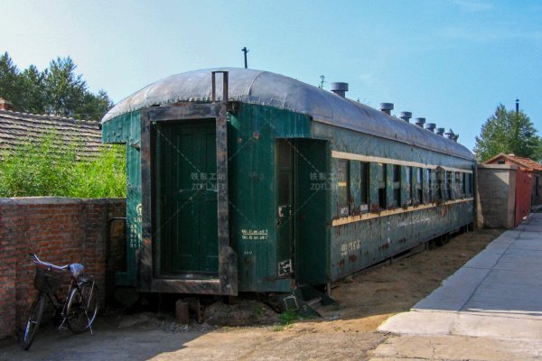 TZ5 97197 - 铁路客车照片