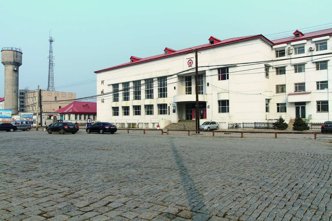 阿城