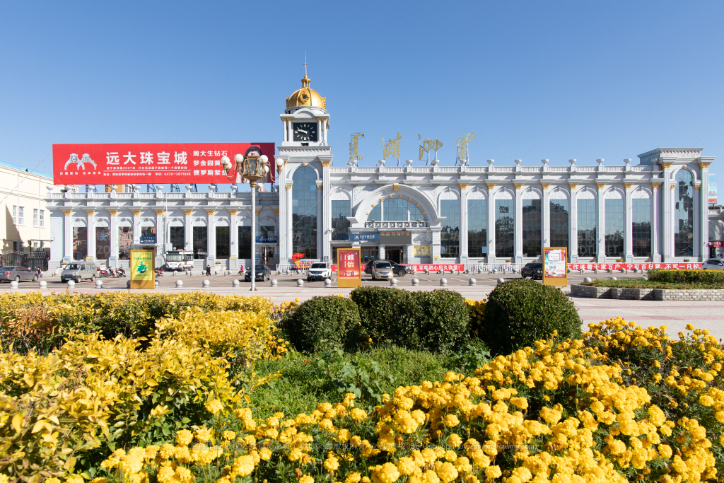 满洲里