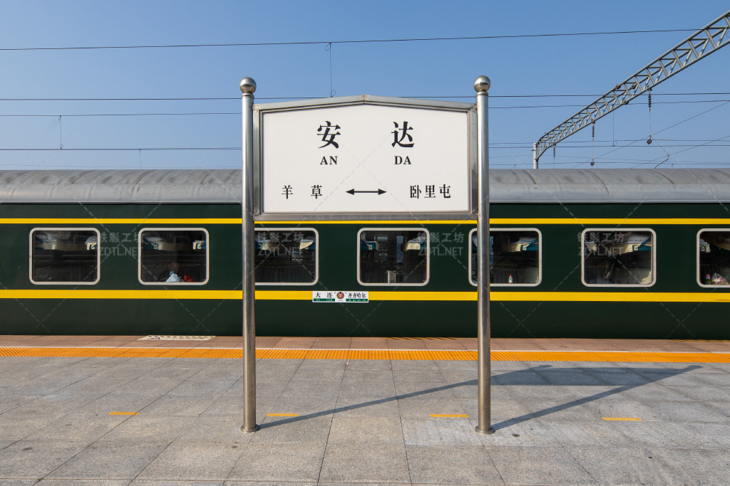 站牌