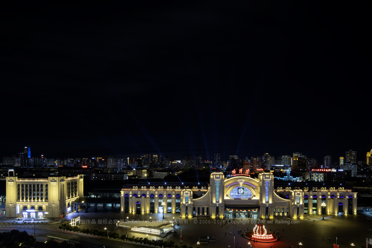 哈尔滨站夜景