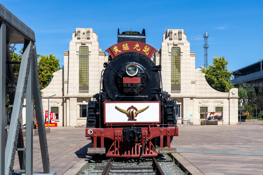 JS 8234